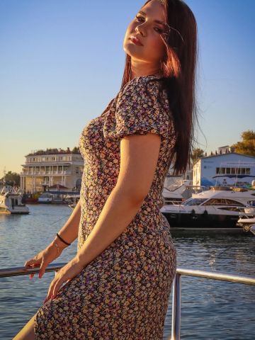 Владлена